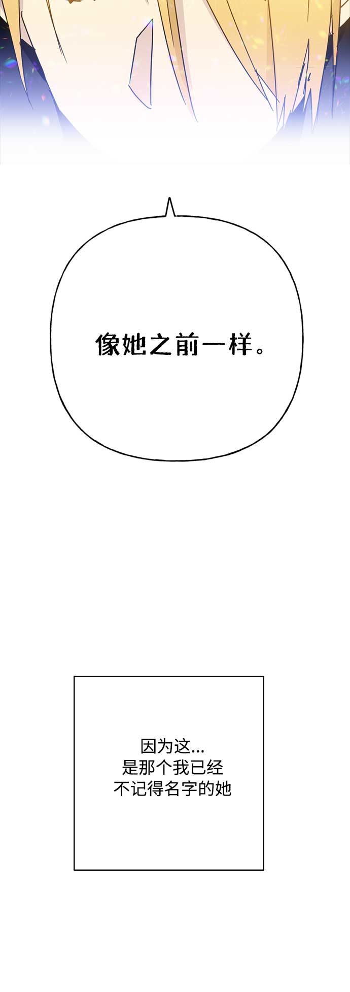 第58话26