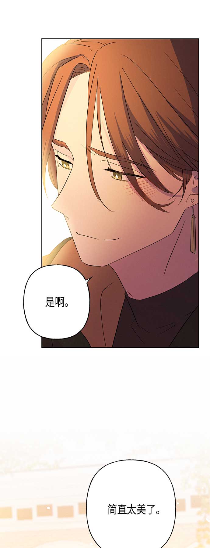 第10话74