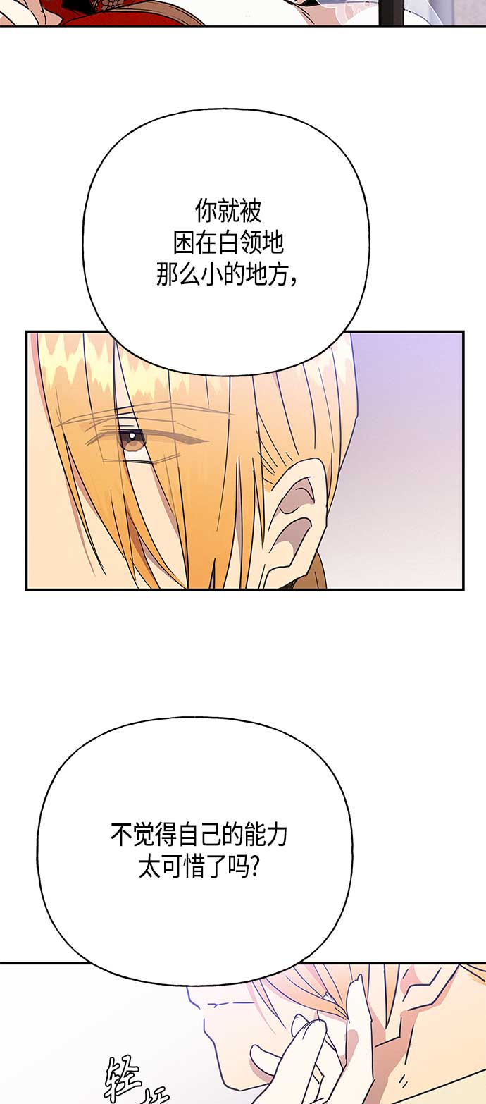 第35话24