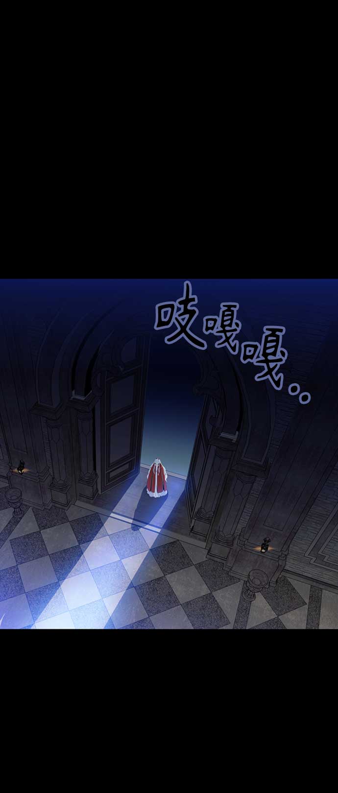 第64话23