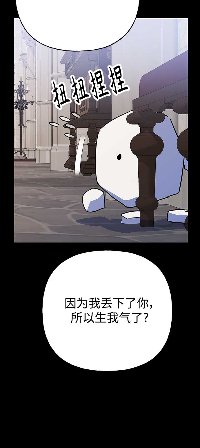 第63话60