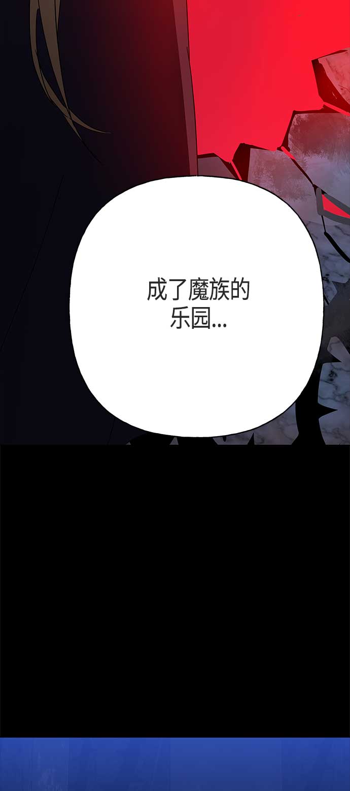第48话47
