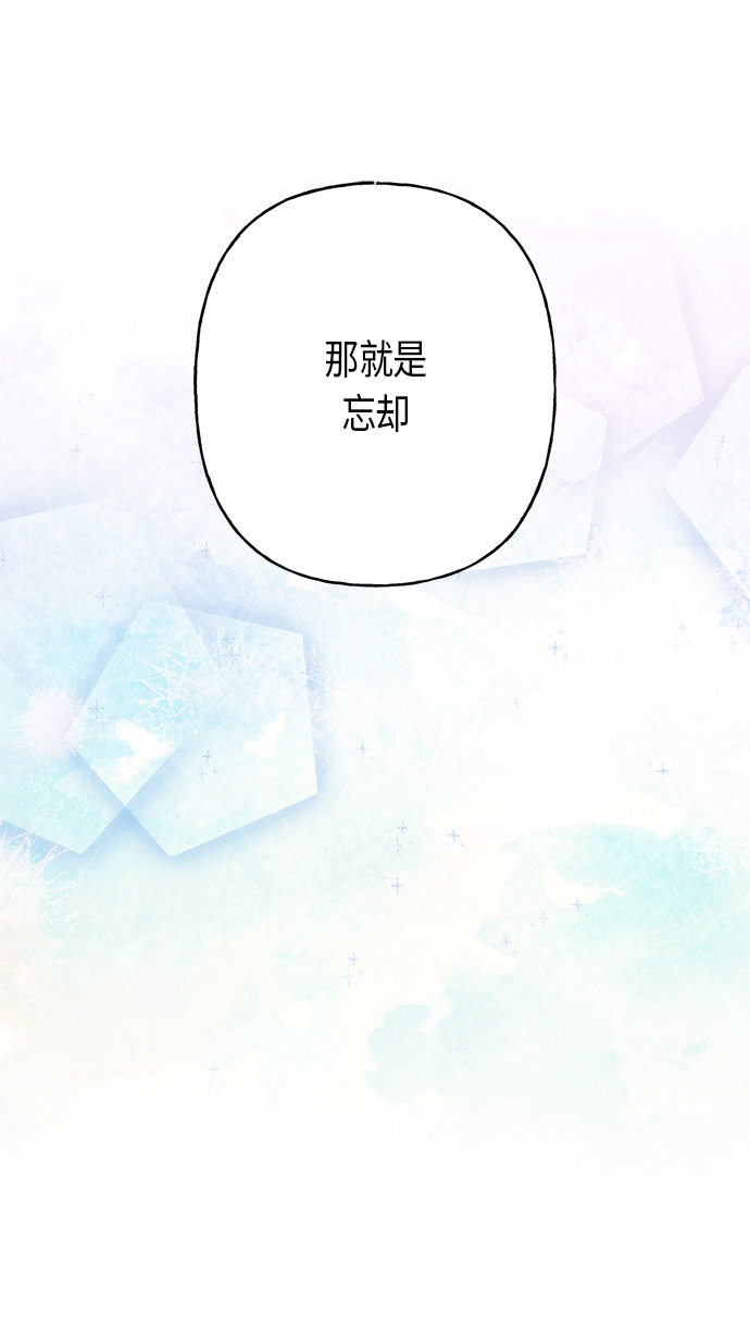 第13话9