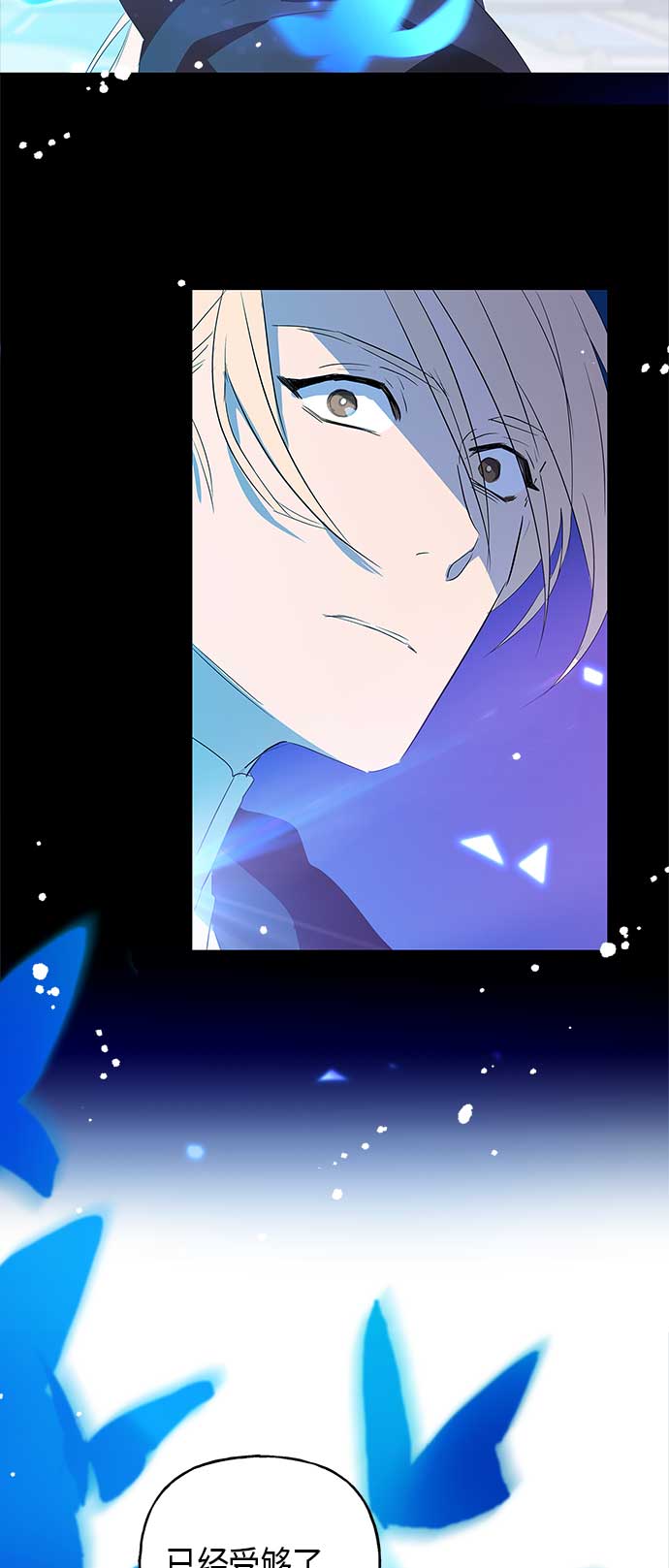 第6话54