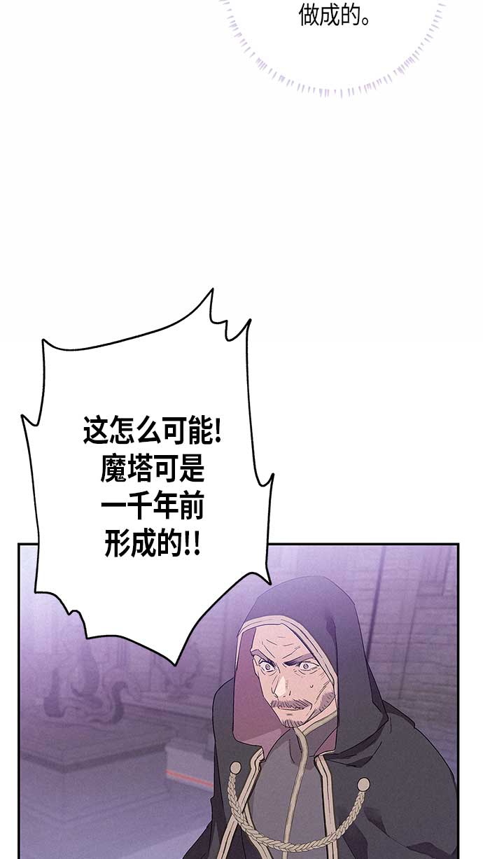 第13话14