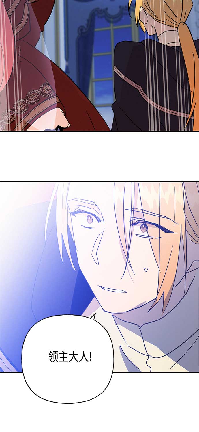 第38话46