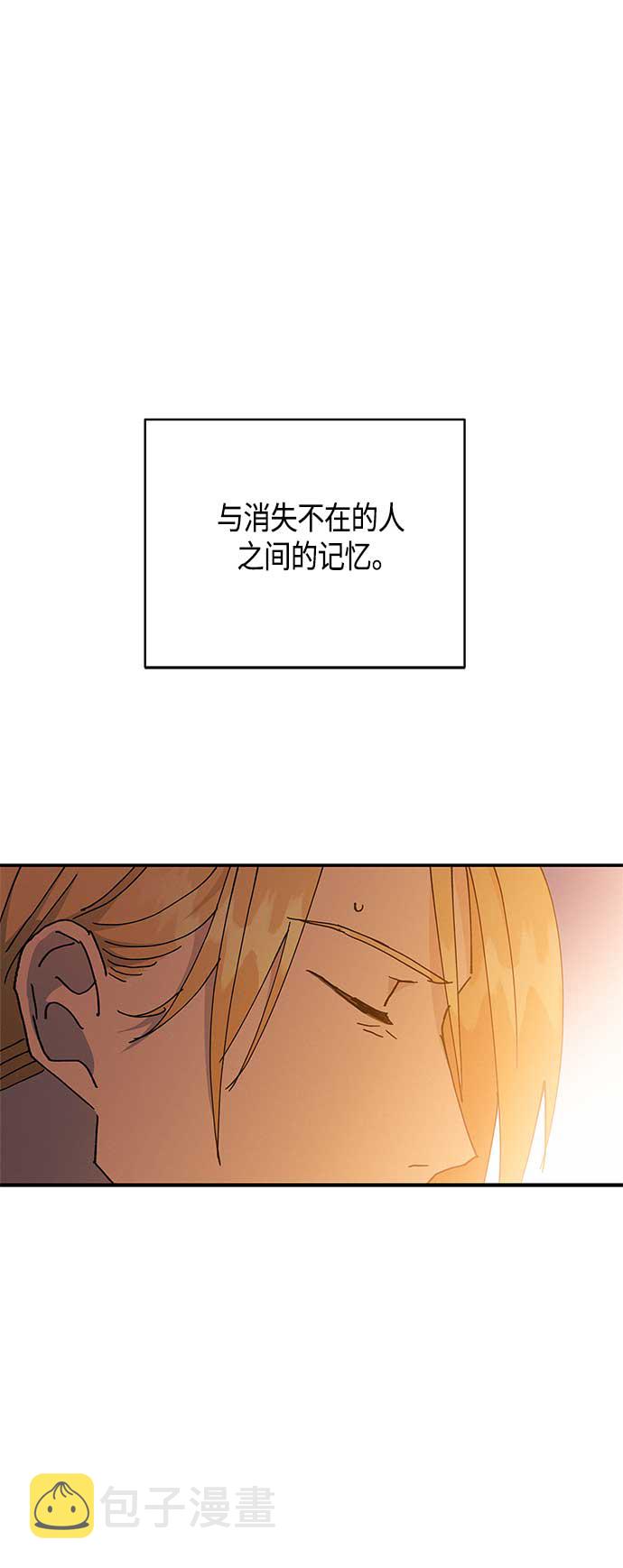 第27话48