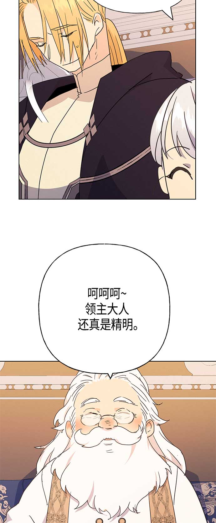 第43话33