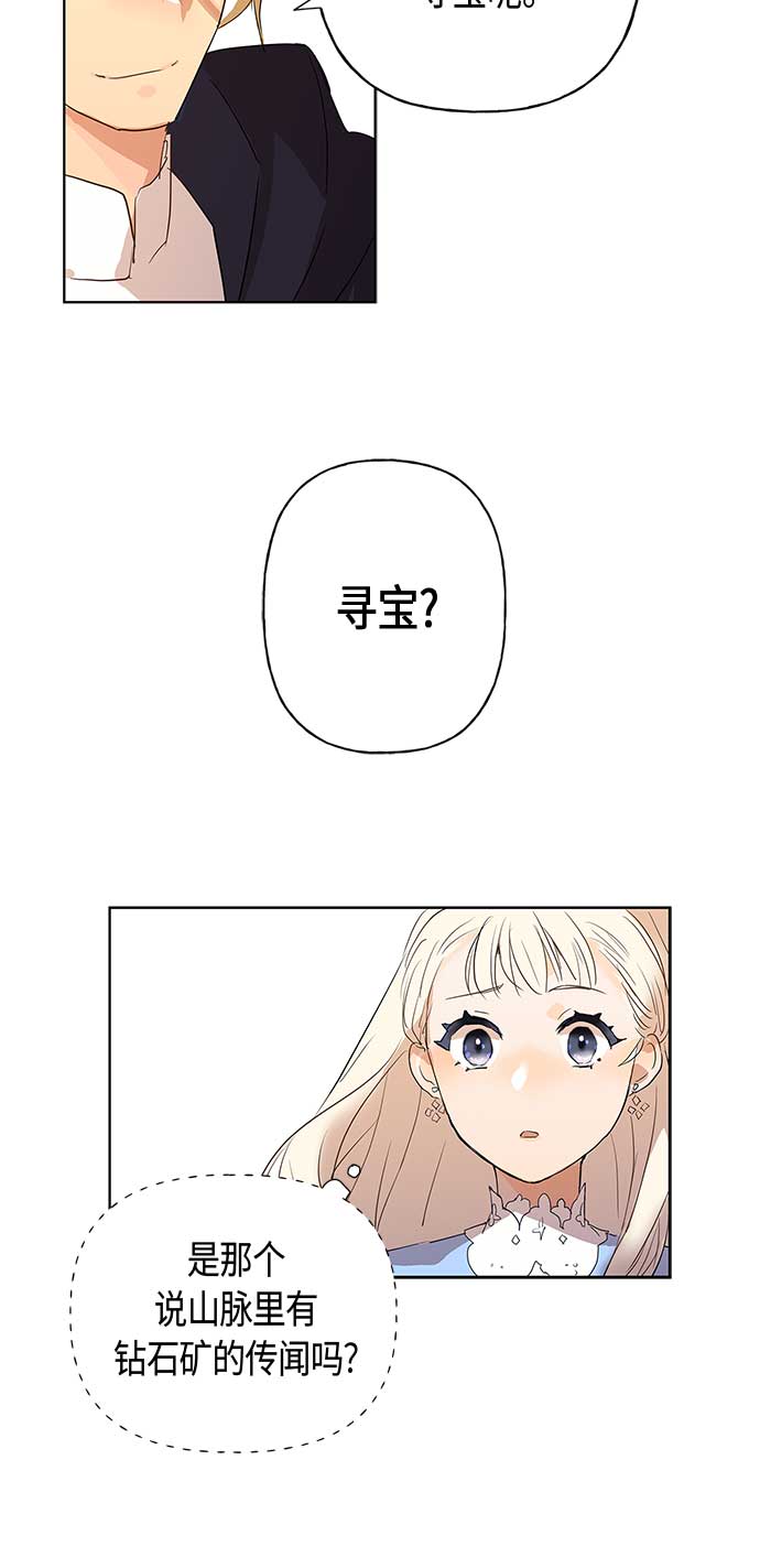 第1话47