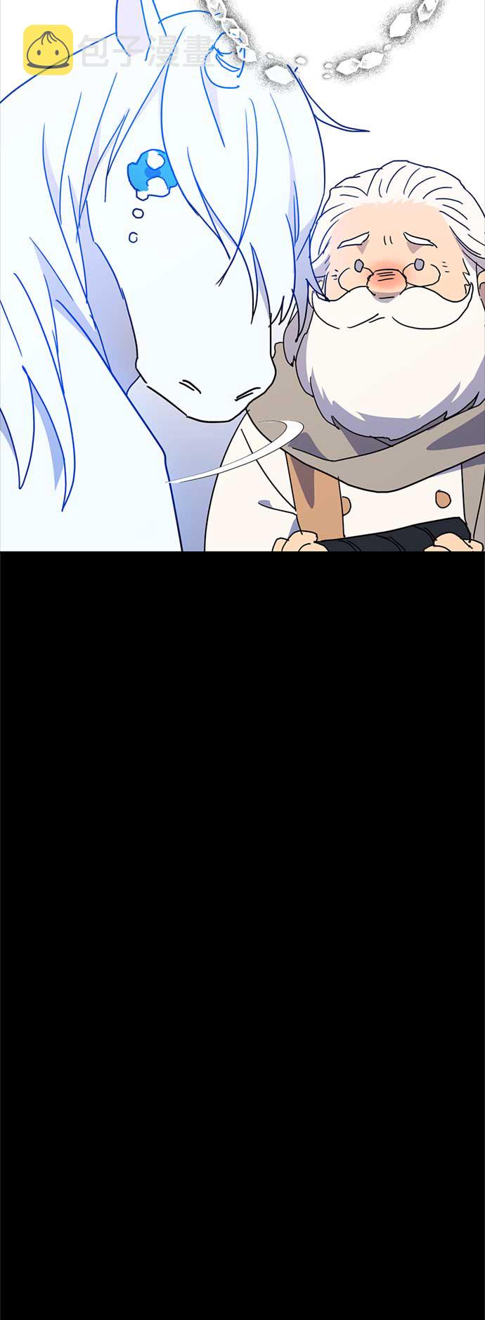 第61话42