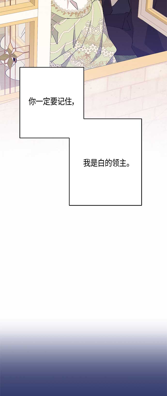 第24话51