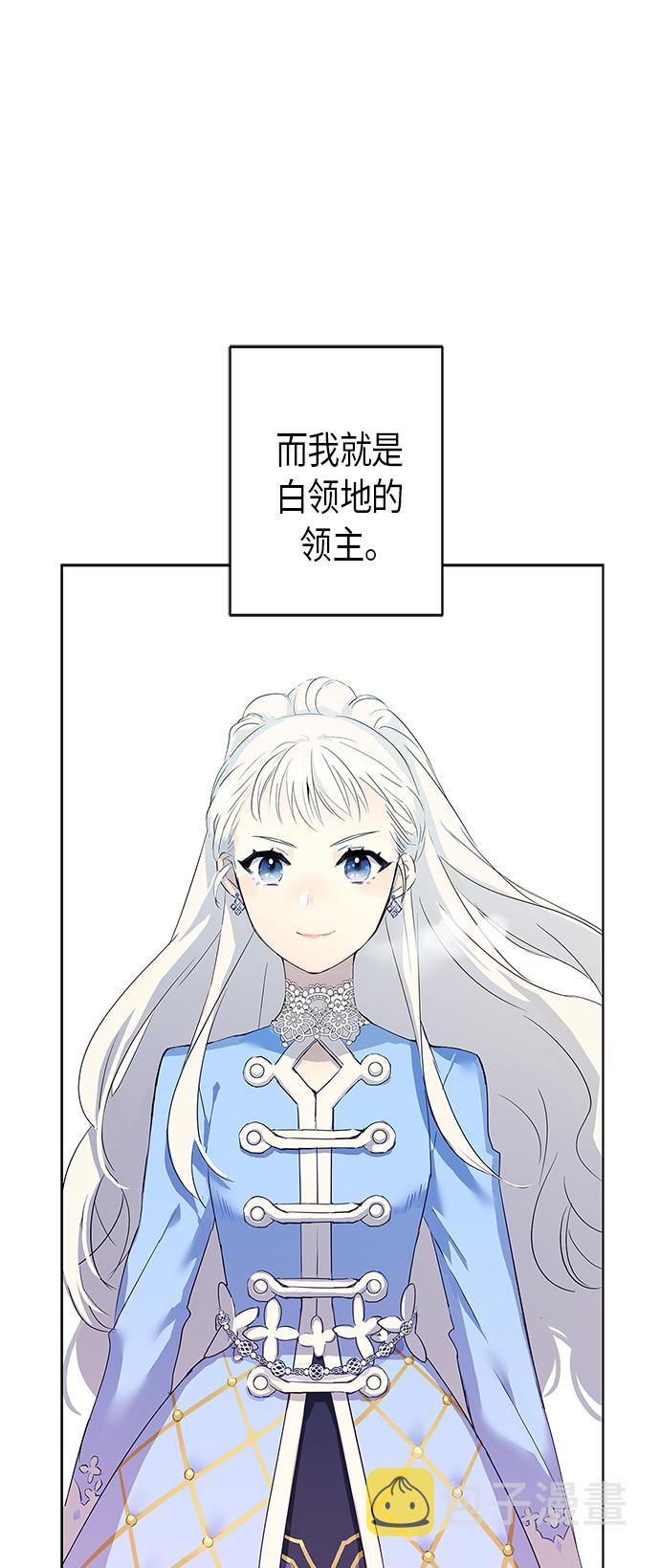 第1话13