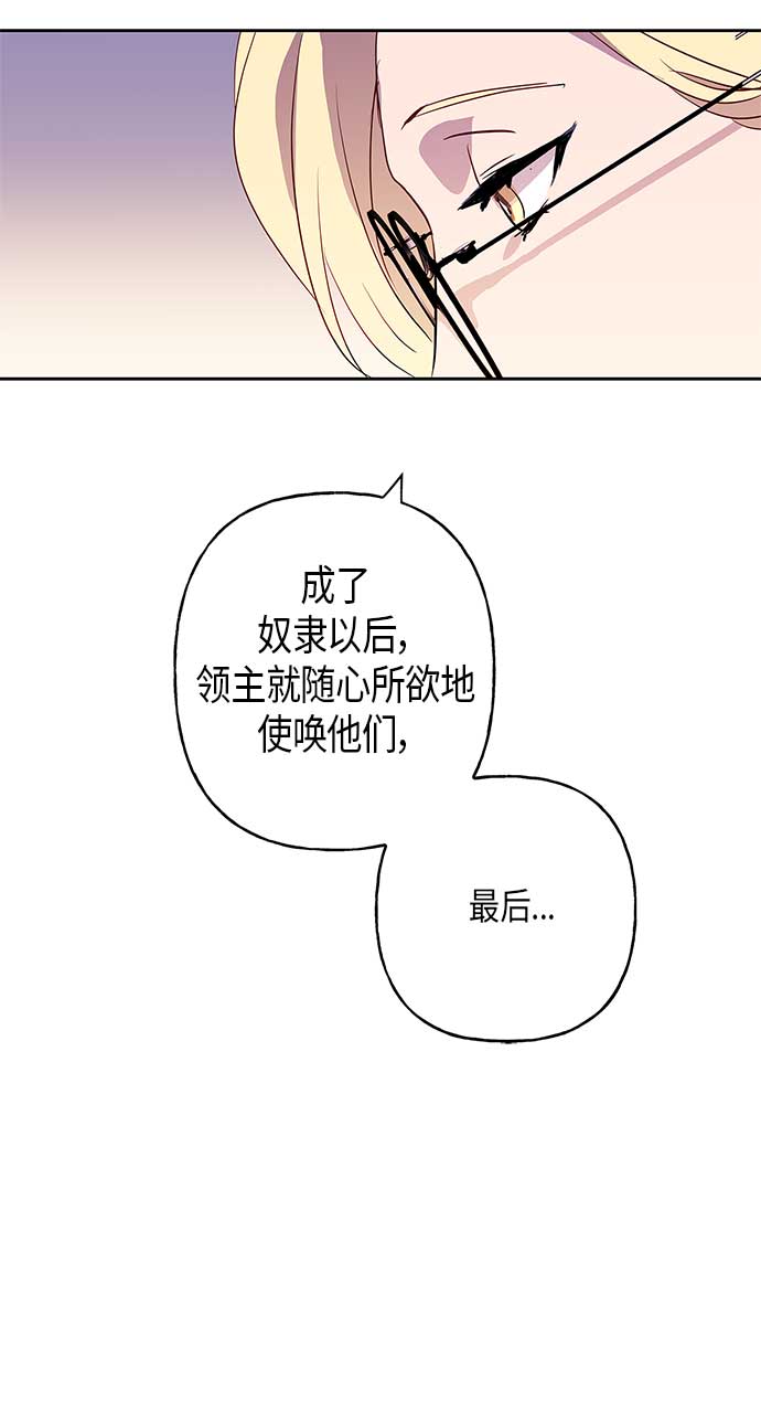 第5话40