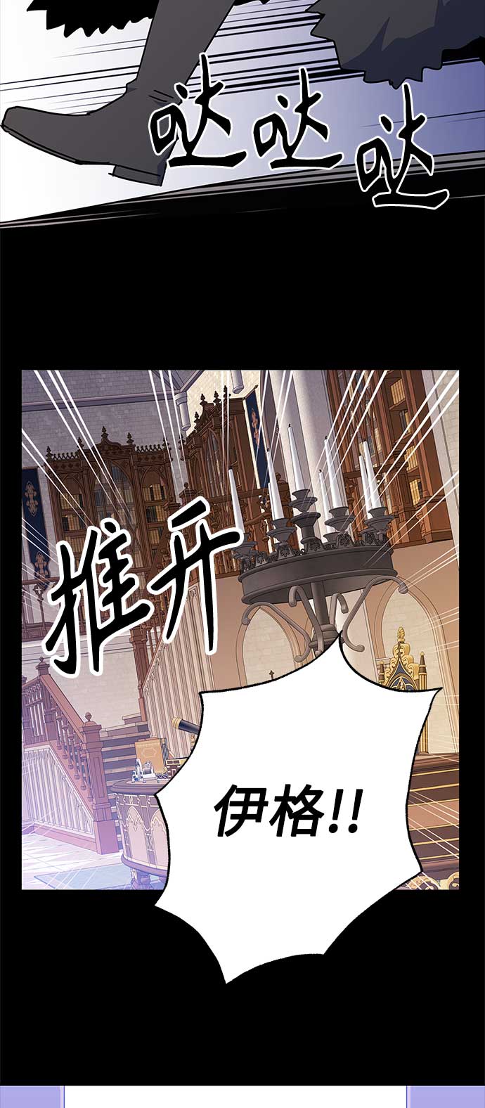 第63话26