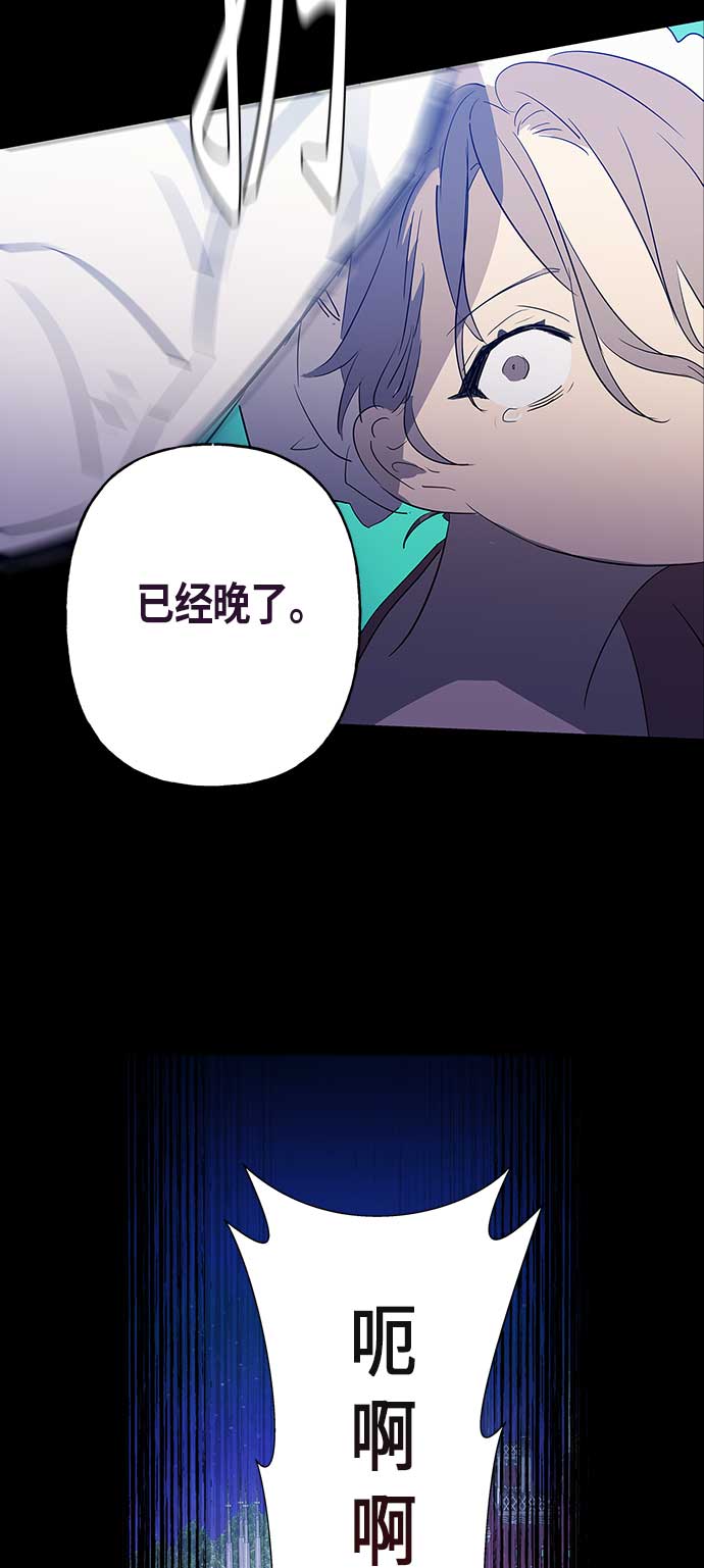 第6话22