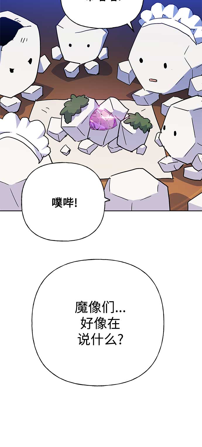 第51话39