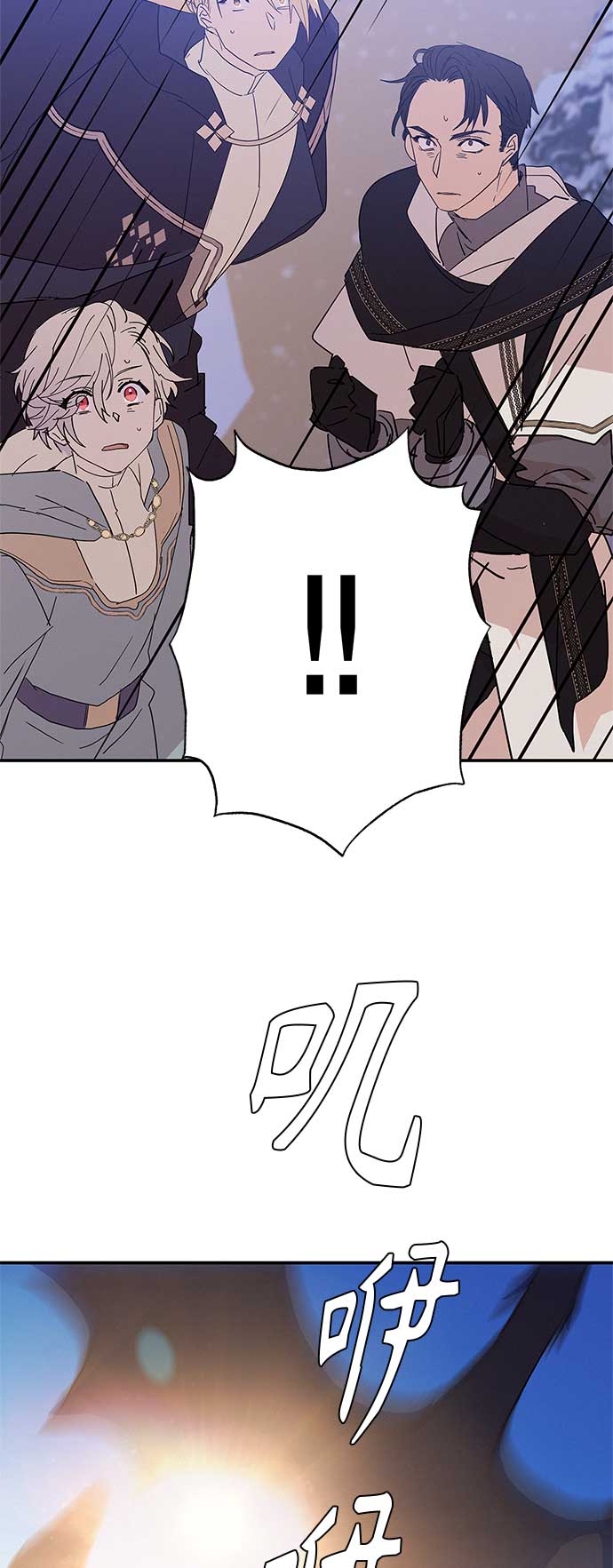第28话19