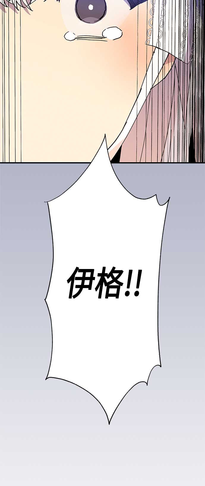 第24话5