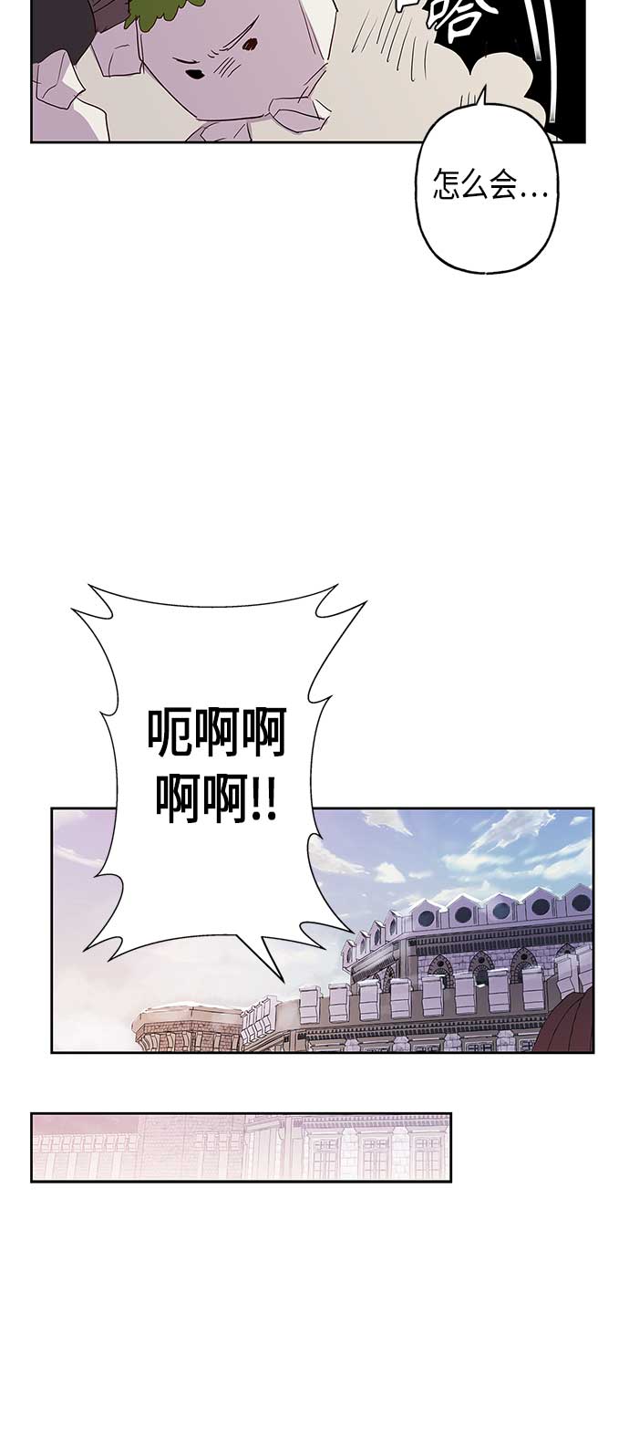 第4话21