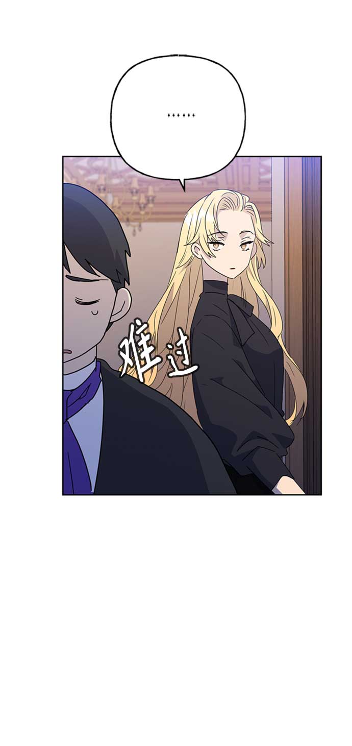 第64话8