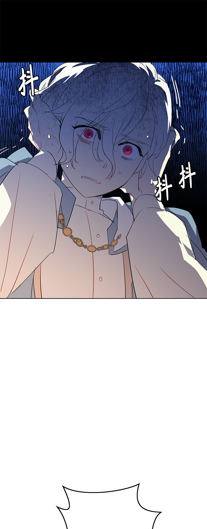 第5话51