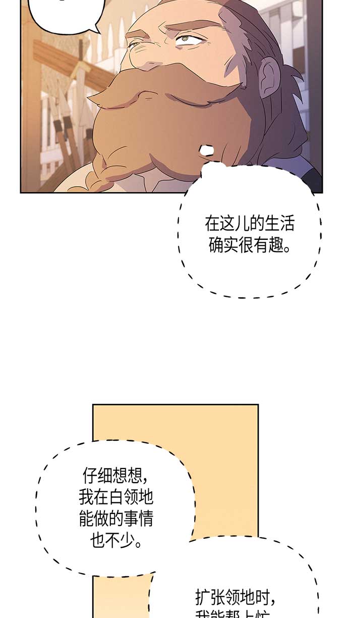 第9话17