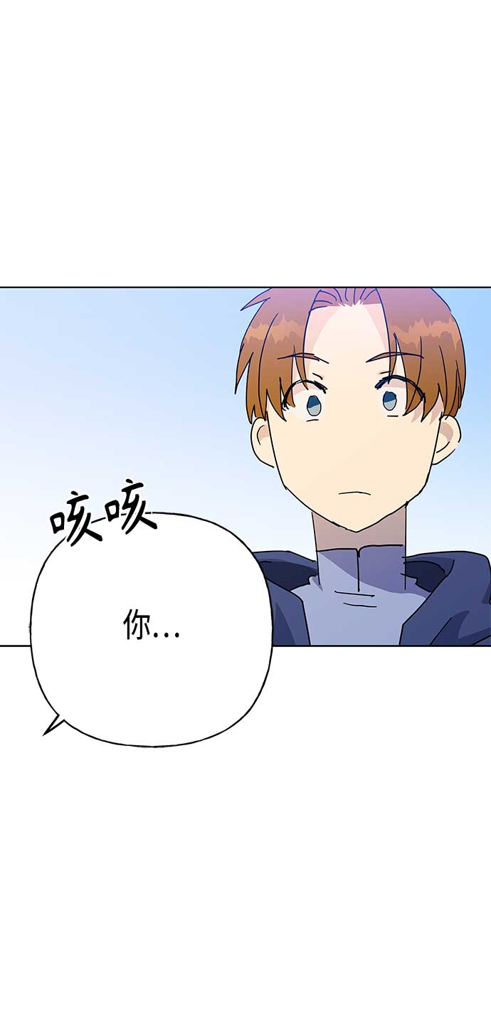 第55话3