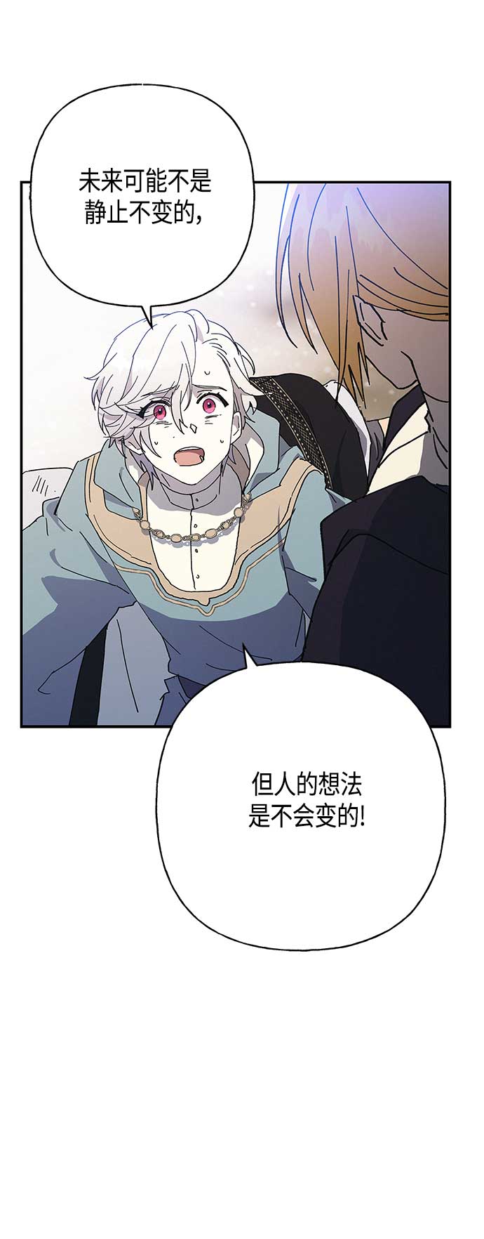 第27话16