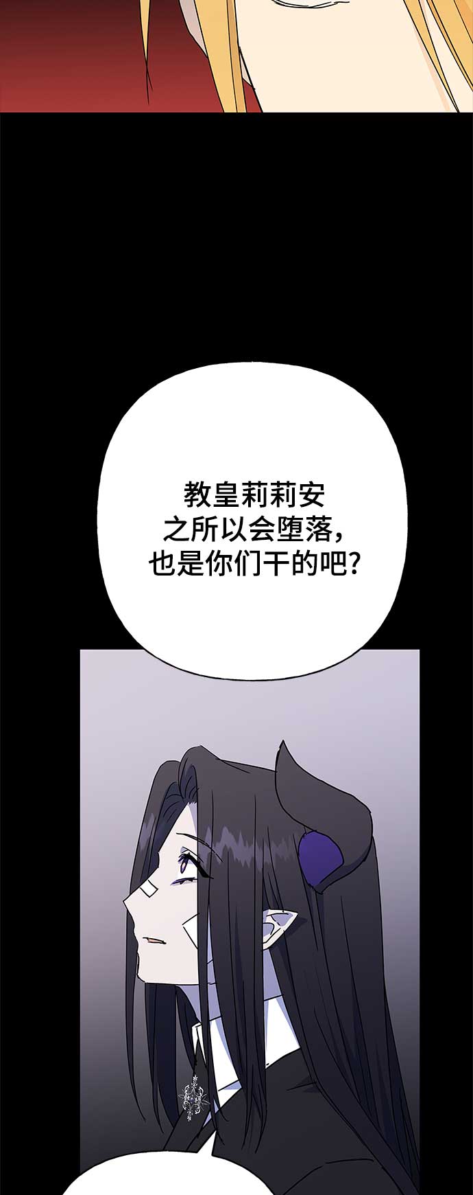 第50话20