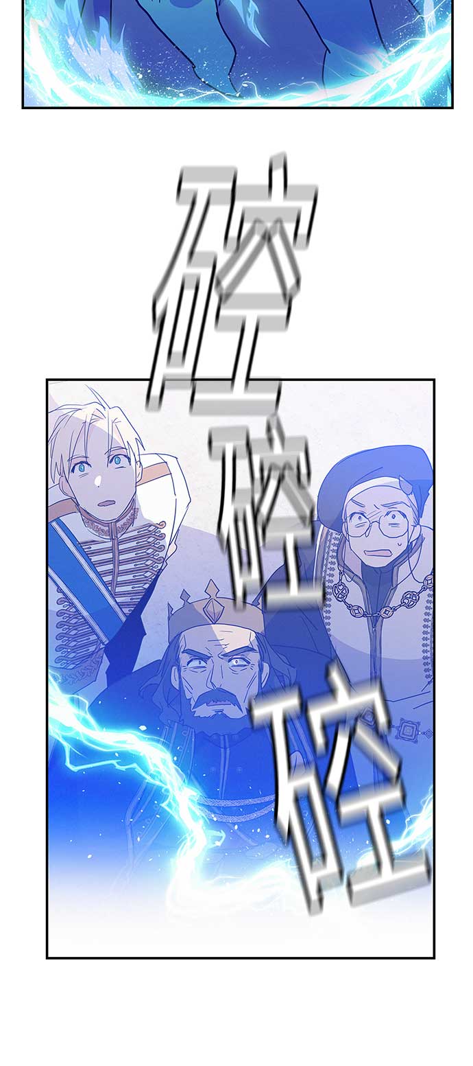 第29话50
