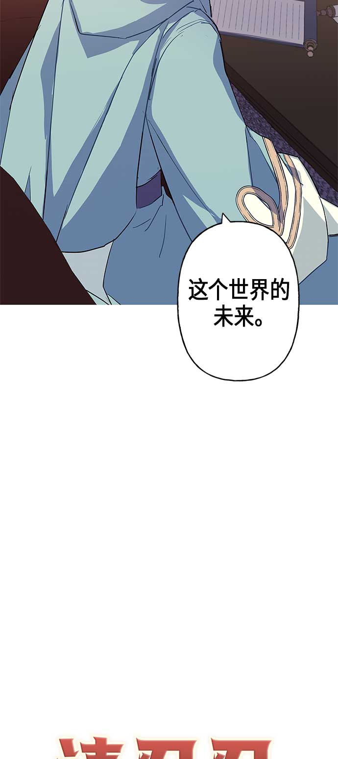 第5话10