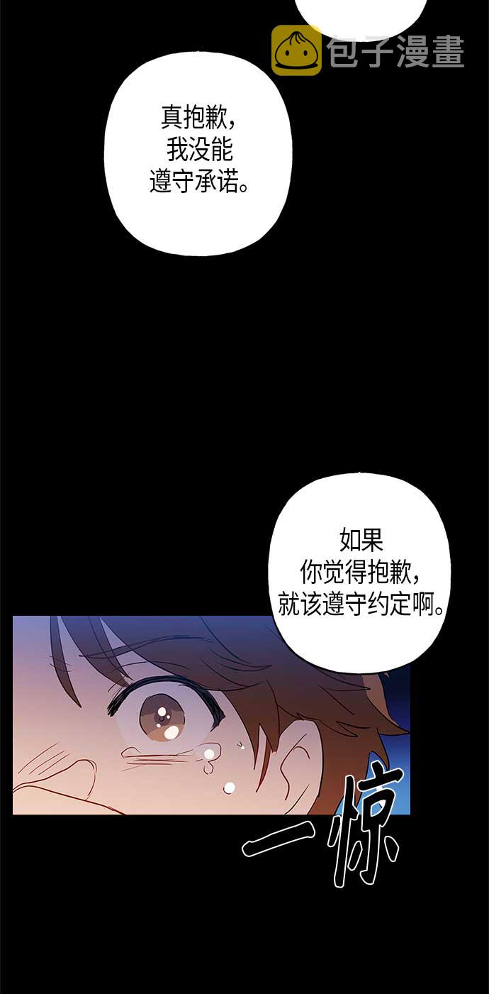第5话59