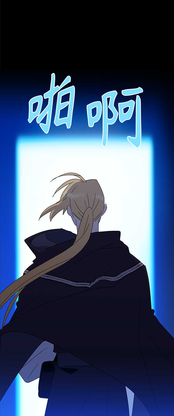 第62话57