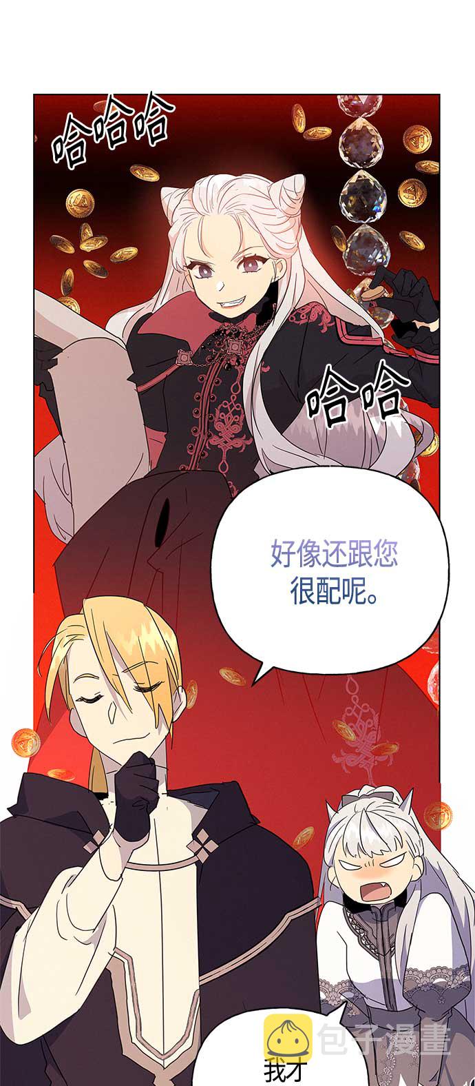 第41话45