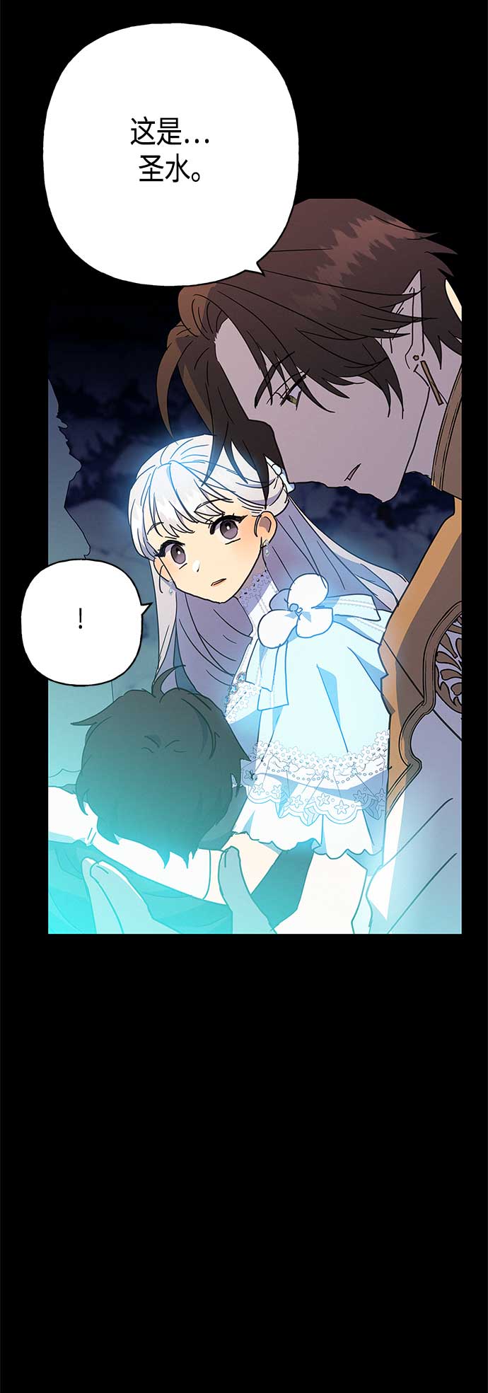 第37话39