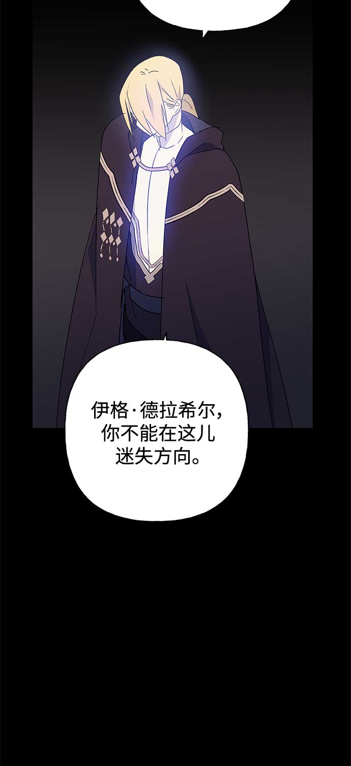第51话61