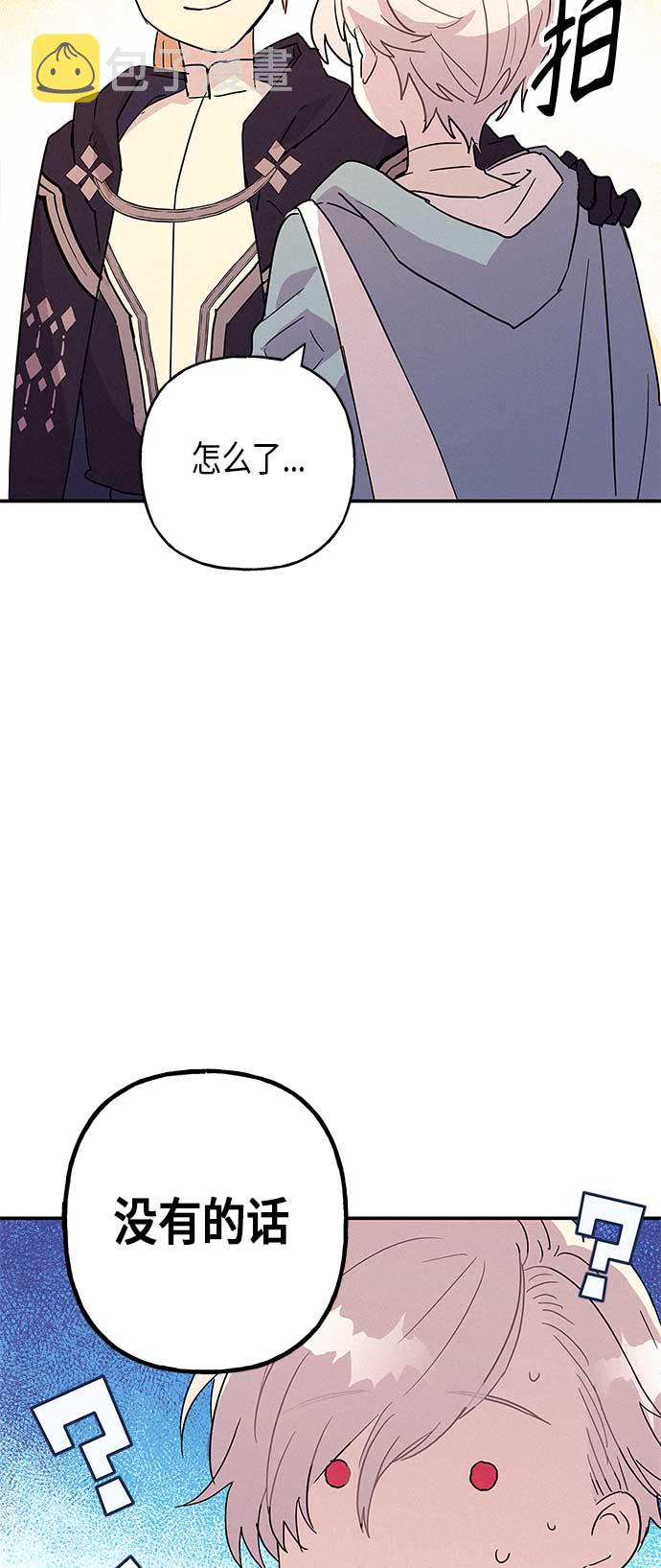 第15话20