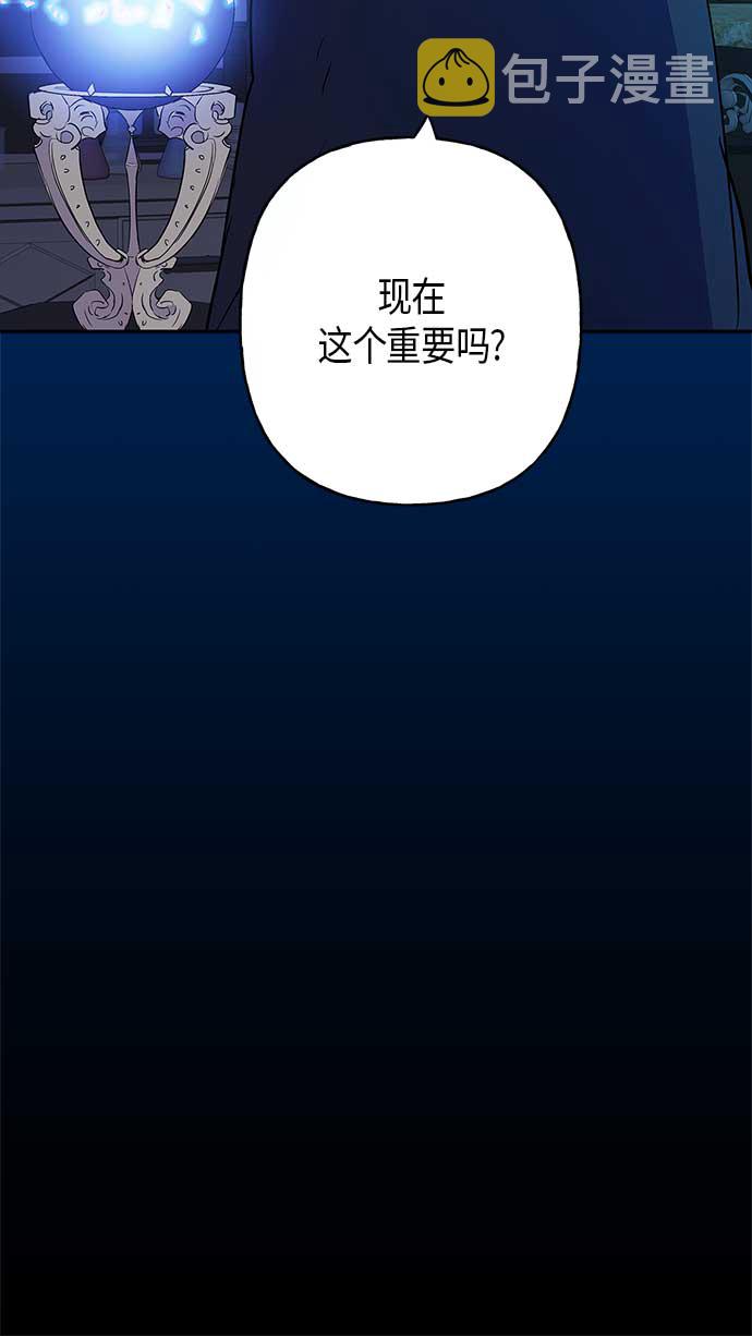 第11话37