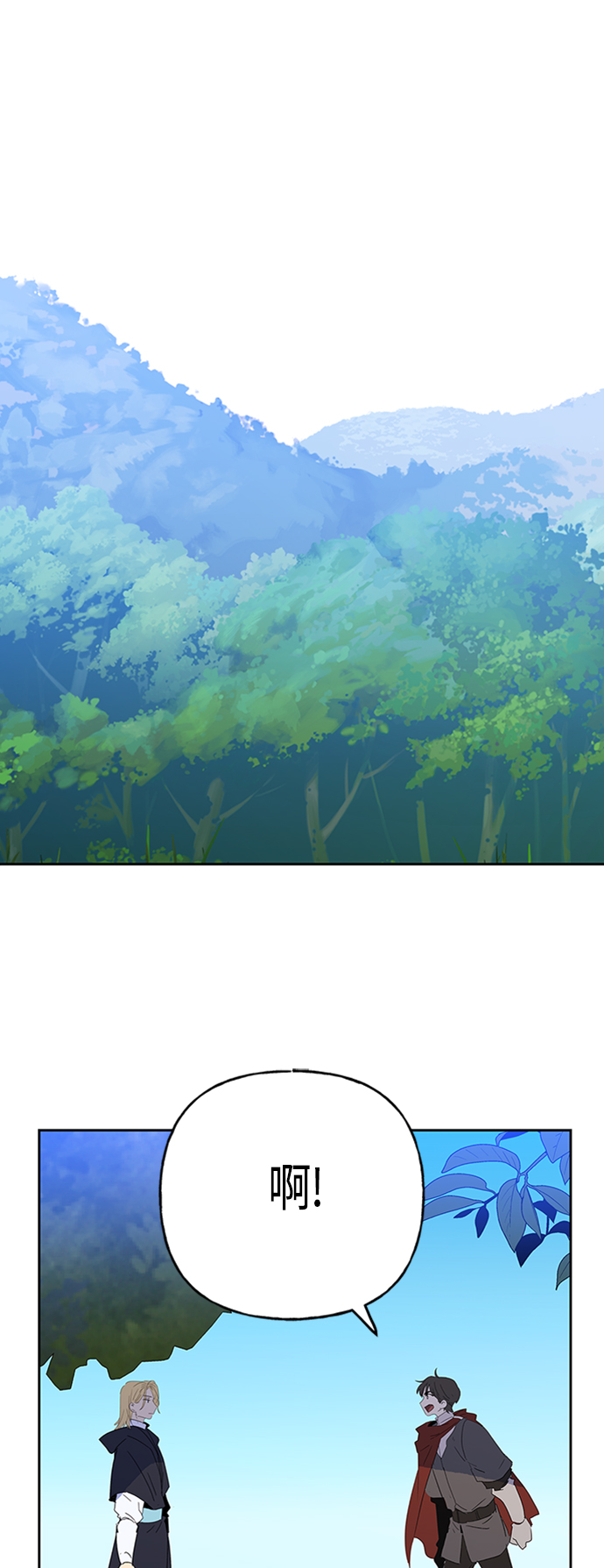 第67话50