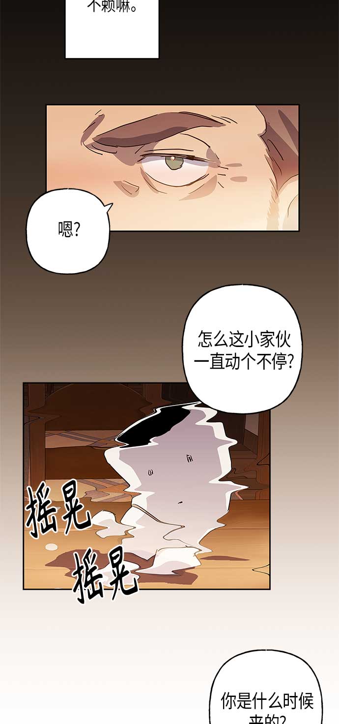 第4话38