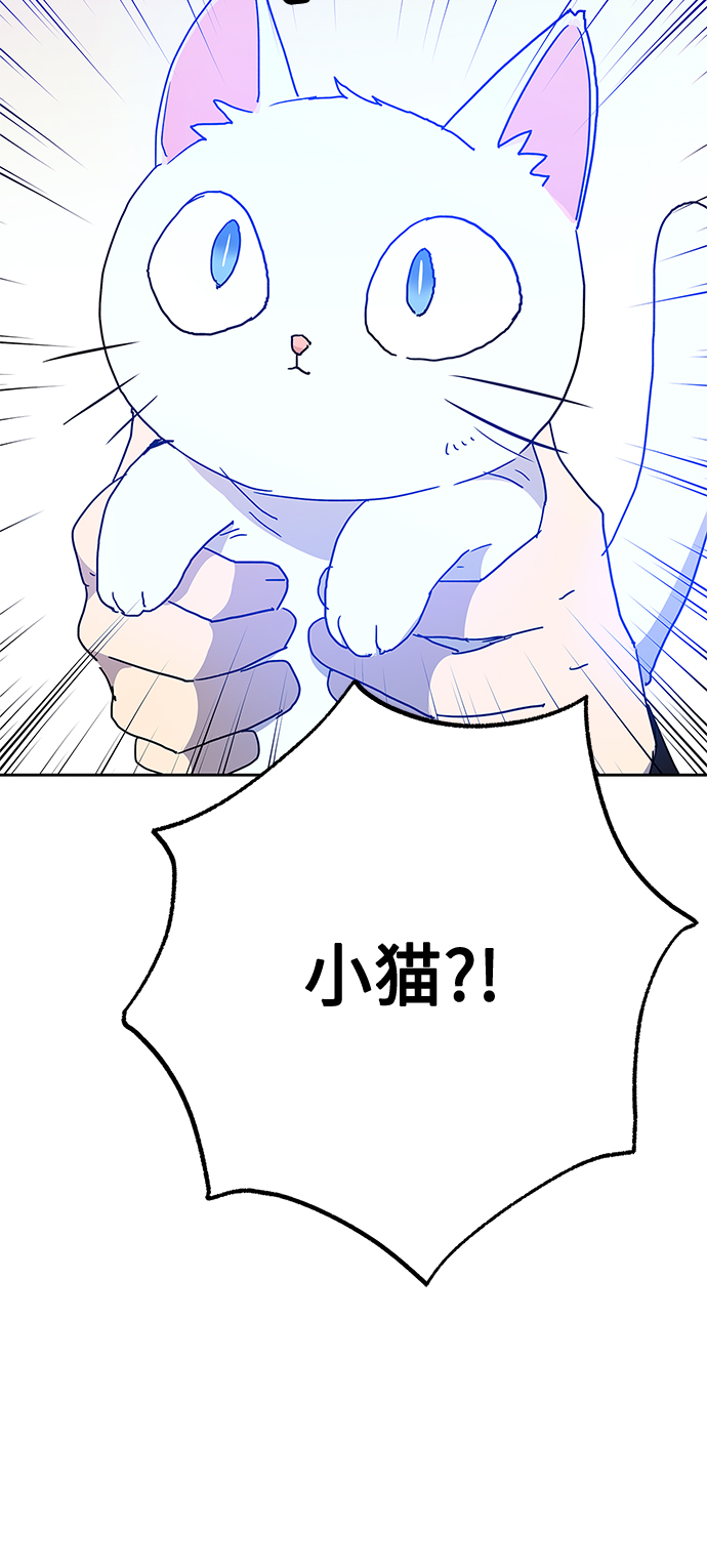 第56话34