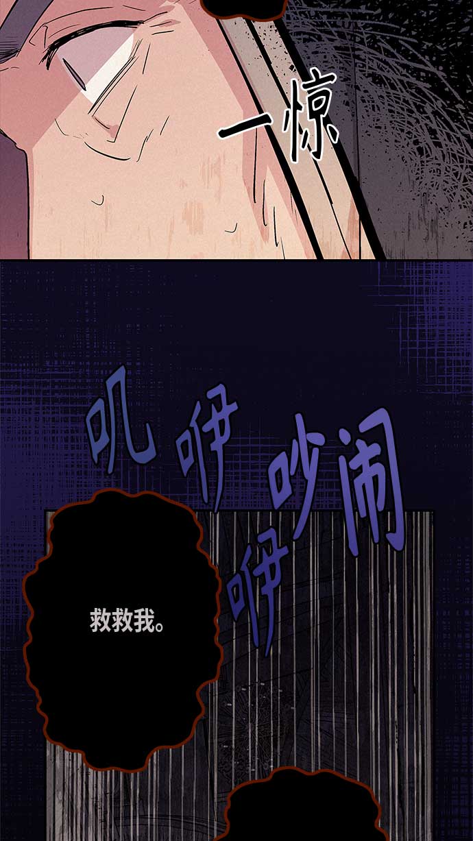 第13话18