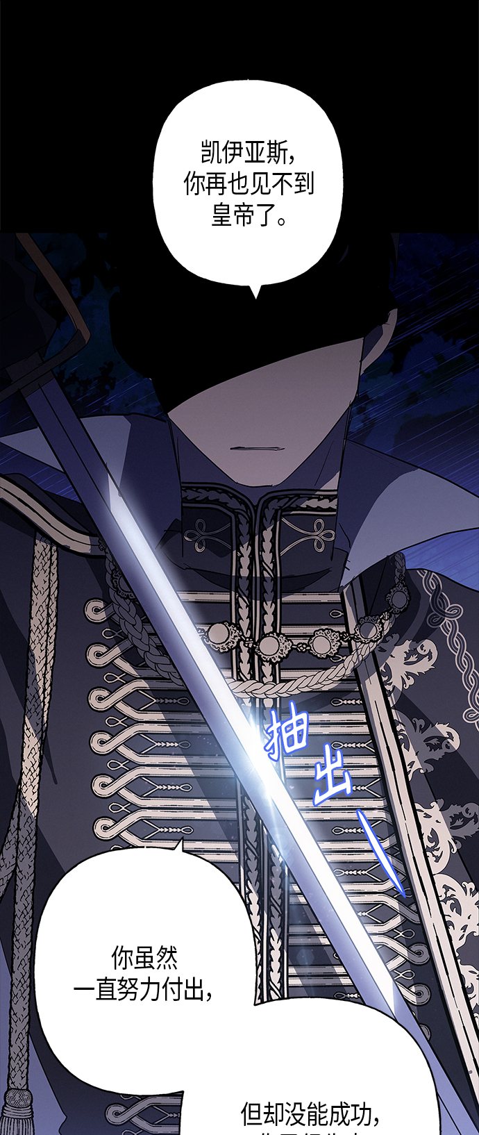 第14话61
