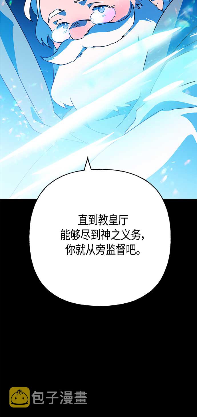 第62话25