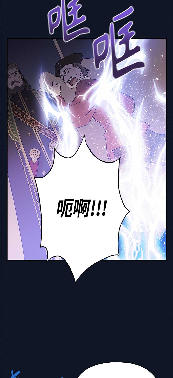 第17话66