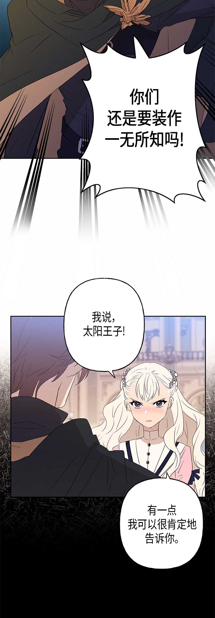 第10话15
