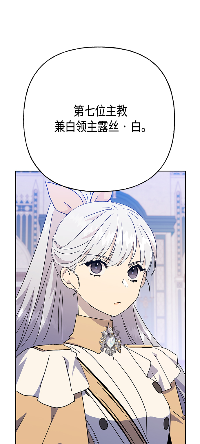 第60话10