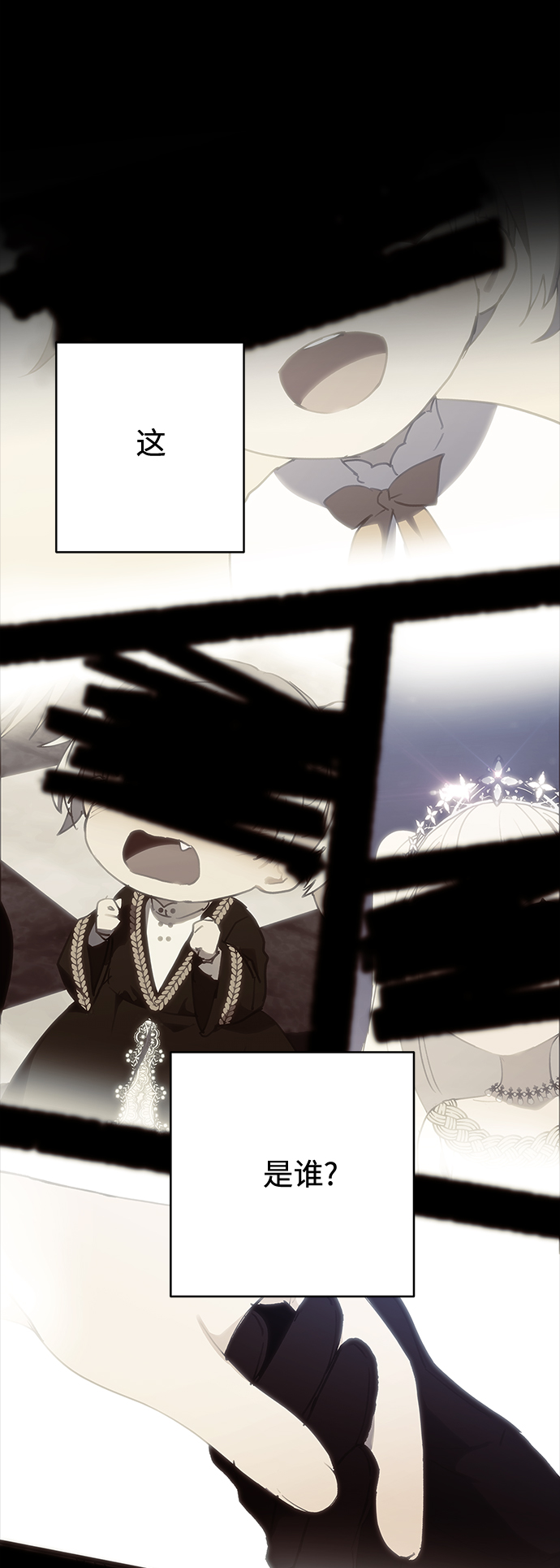 第51话47