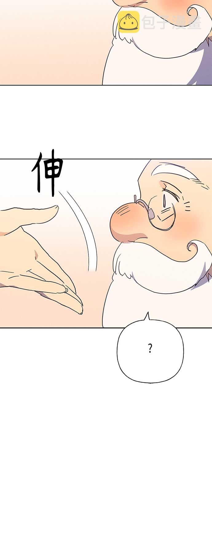 第43话21