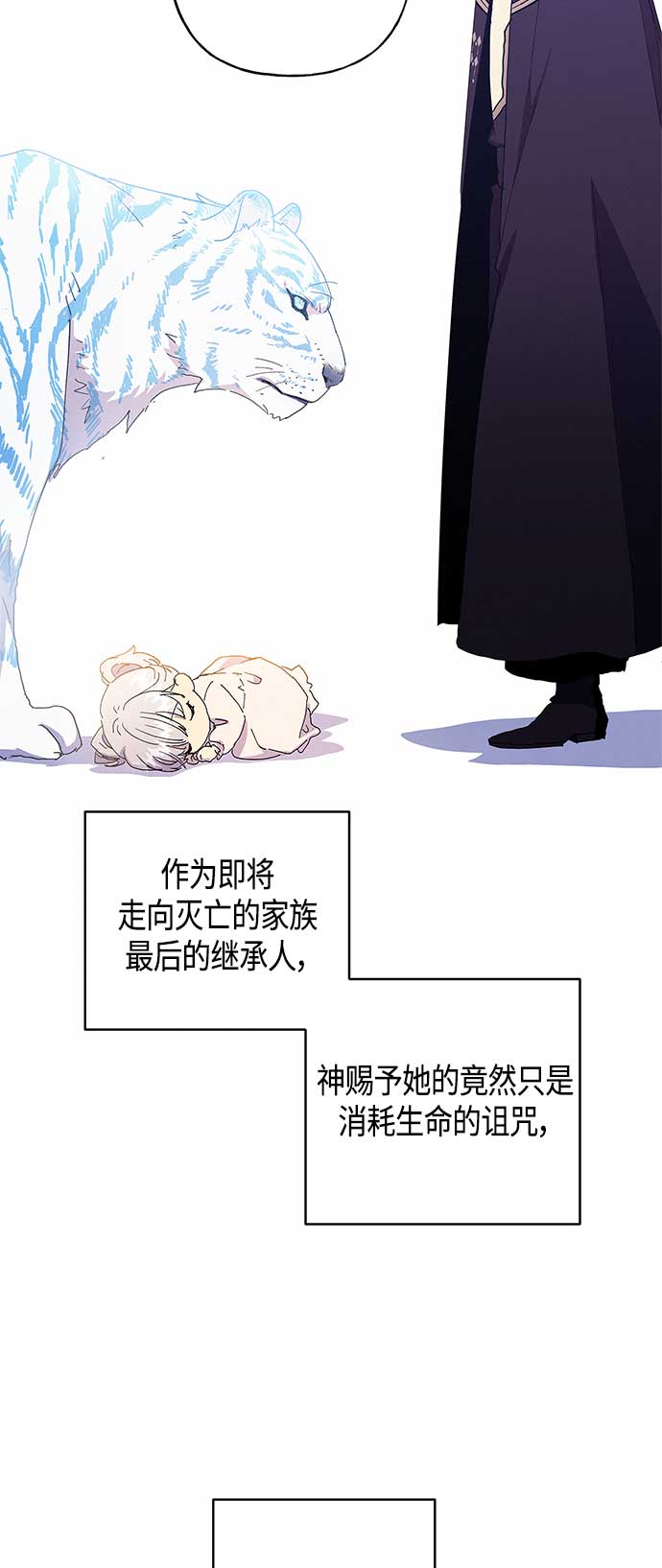 第22话2